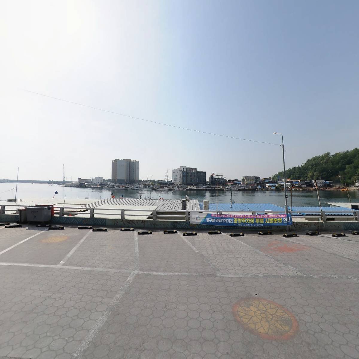 영덕대게본가죽도산