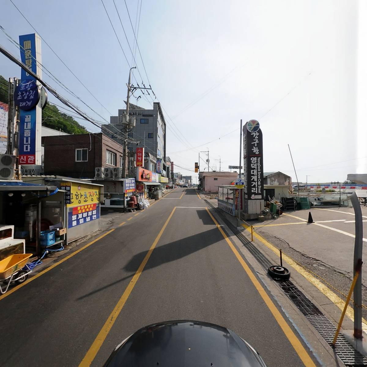 영남초장집_4