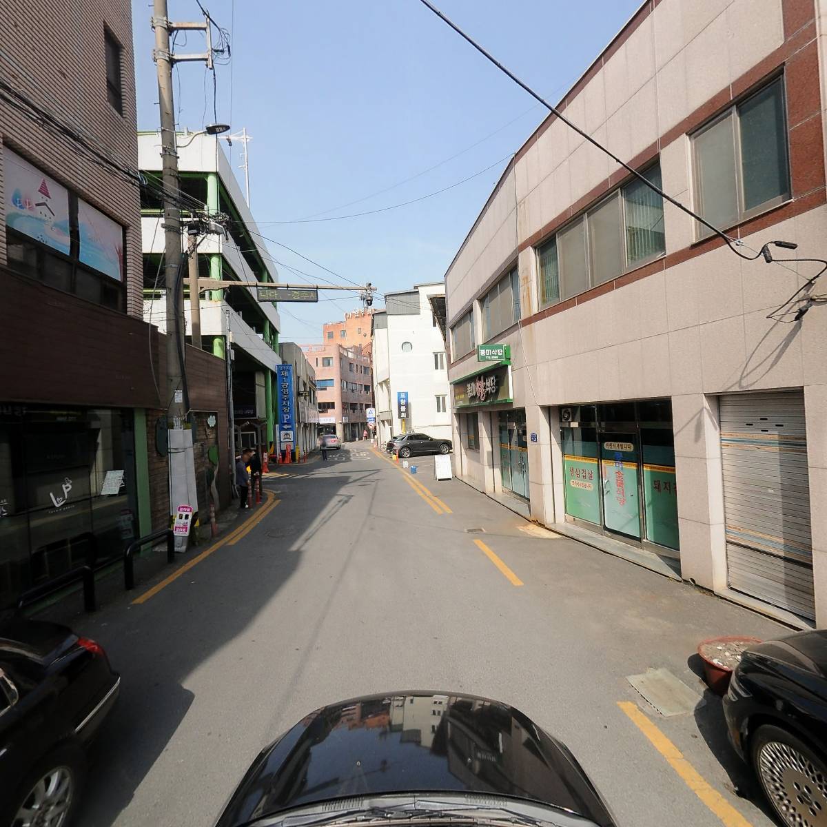 사단법인 심천서예연구원_4