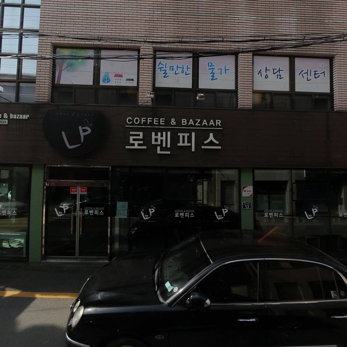 사단법인 심천서예연구원_3
