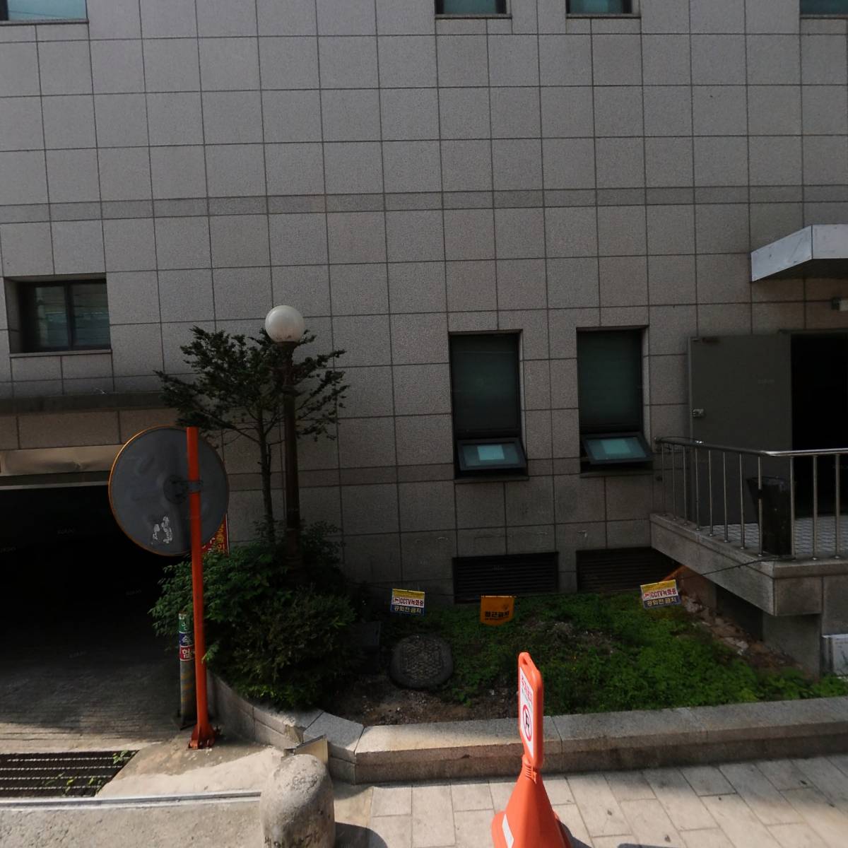 (주)국민은행 경주지점