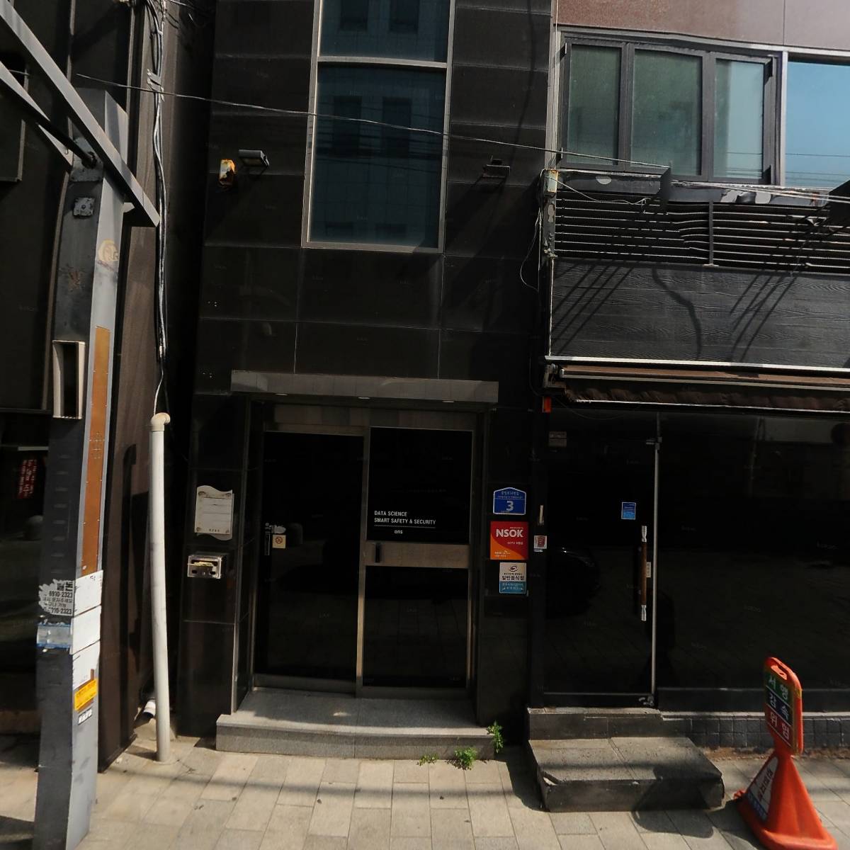 (주)국민은행 경주지점_3
