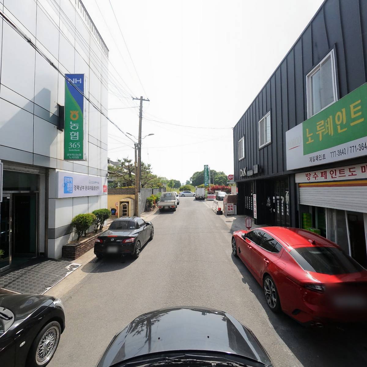 제일페인트_4