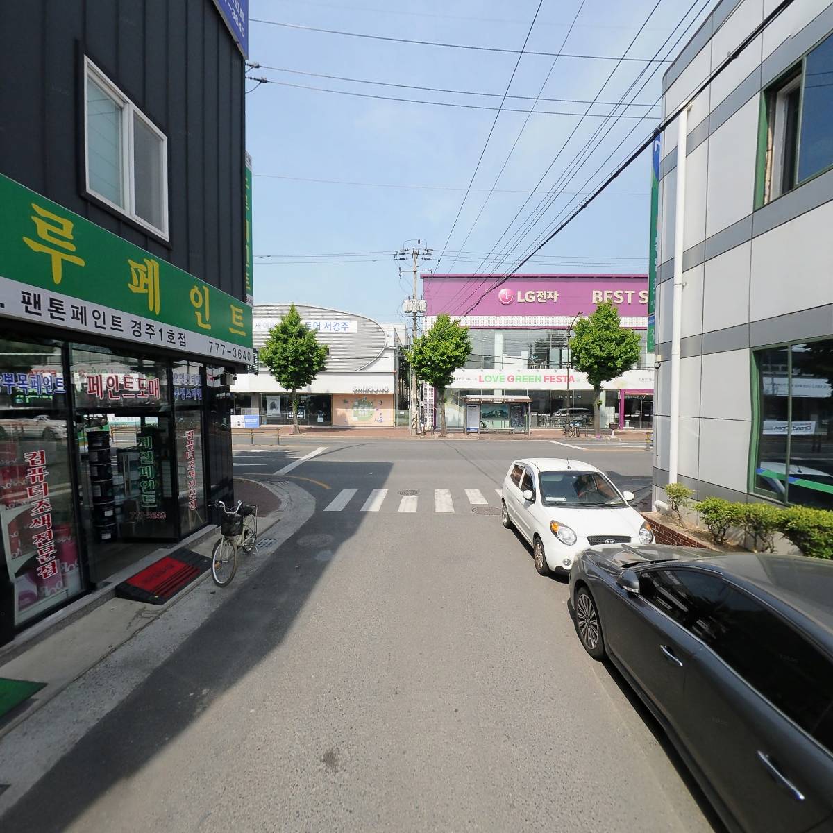 제일페인트_2