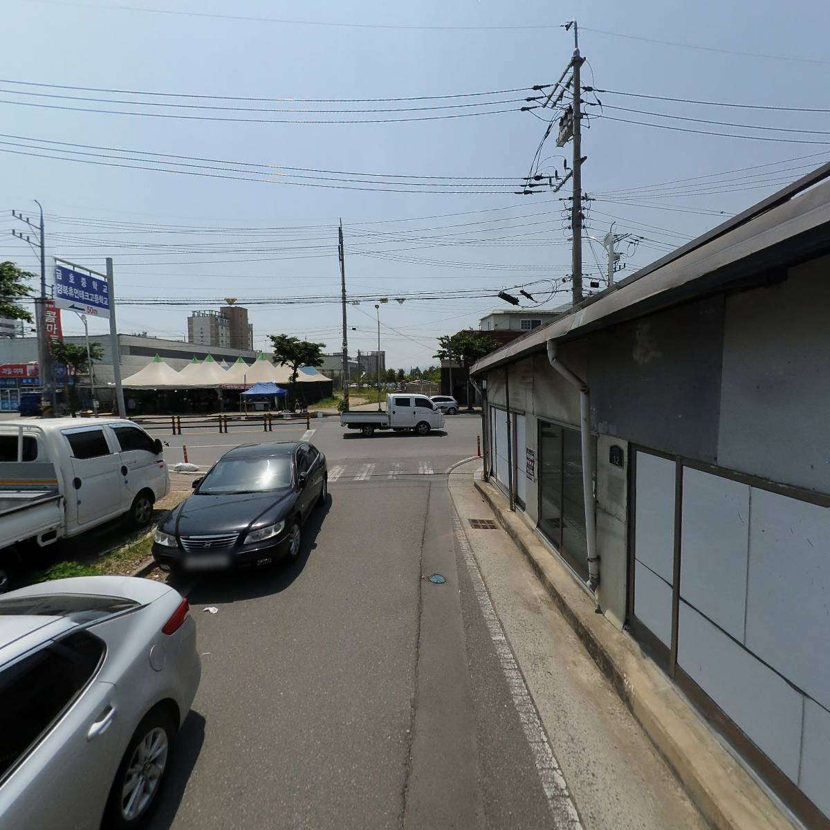 금호동산약국_2