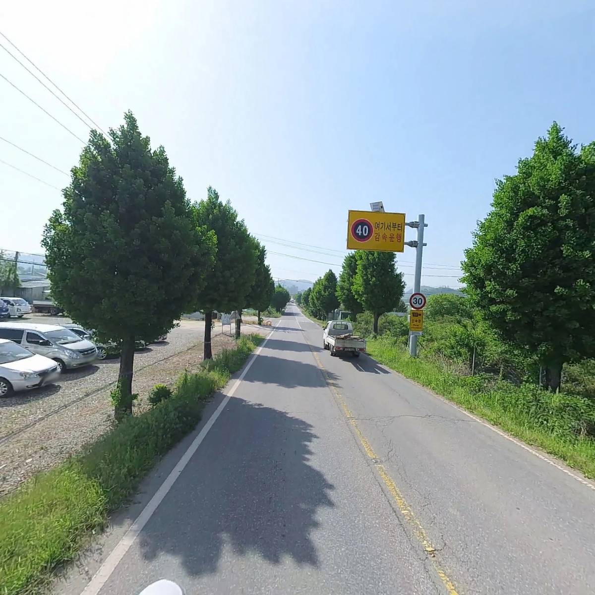 한국자동차상사_2
