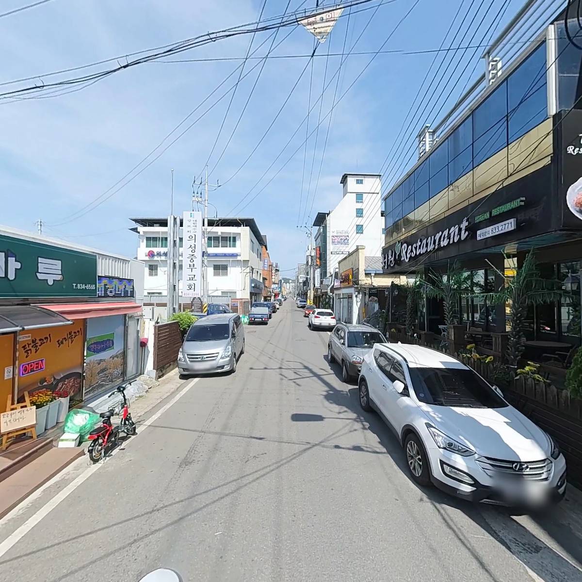 (주)태조이엔지_2