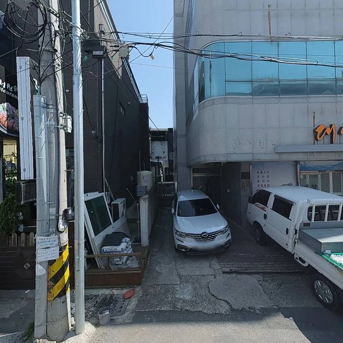 (주)태조이엔지_3