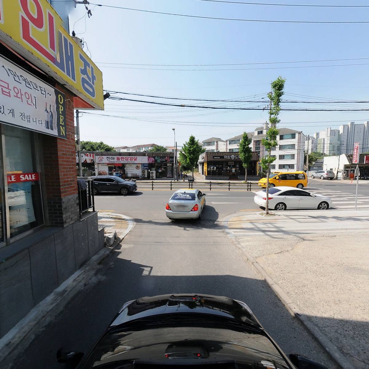 신통치킨 영천창신점_4