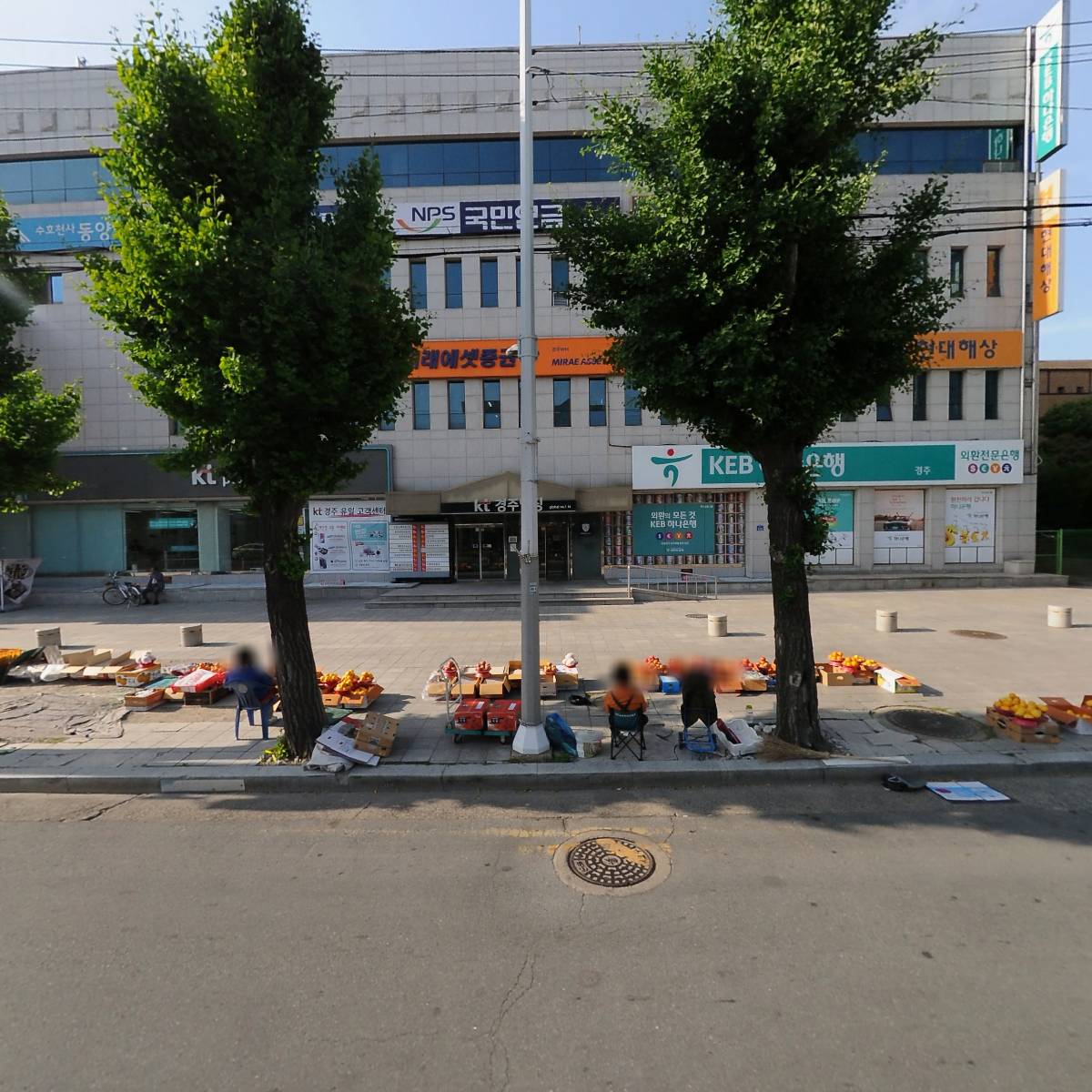 서울드림의원