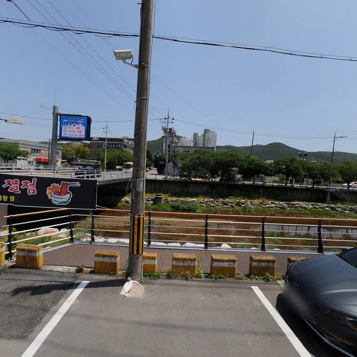 우리동네 푸줏간