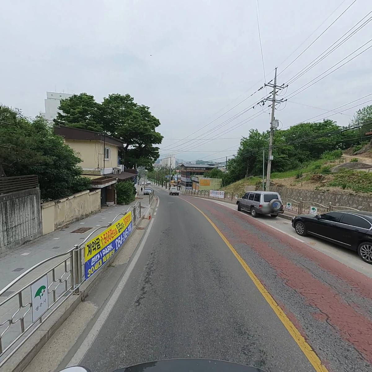 남간서당_2