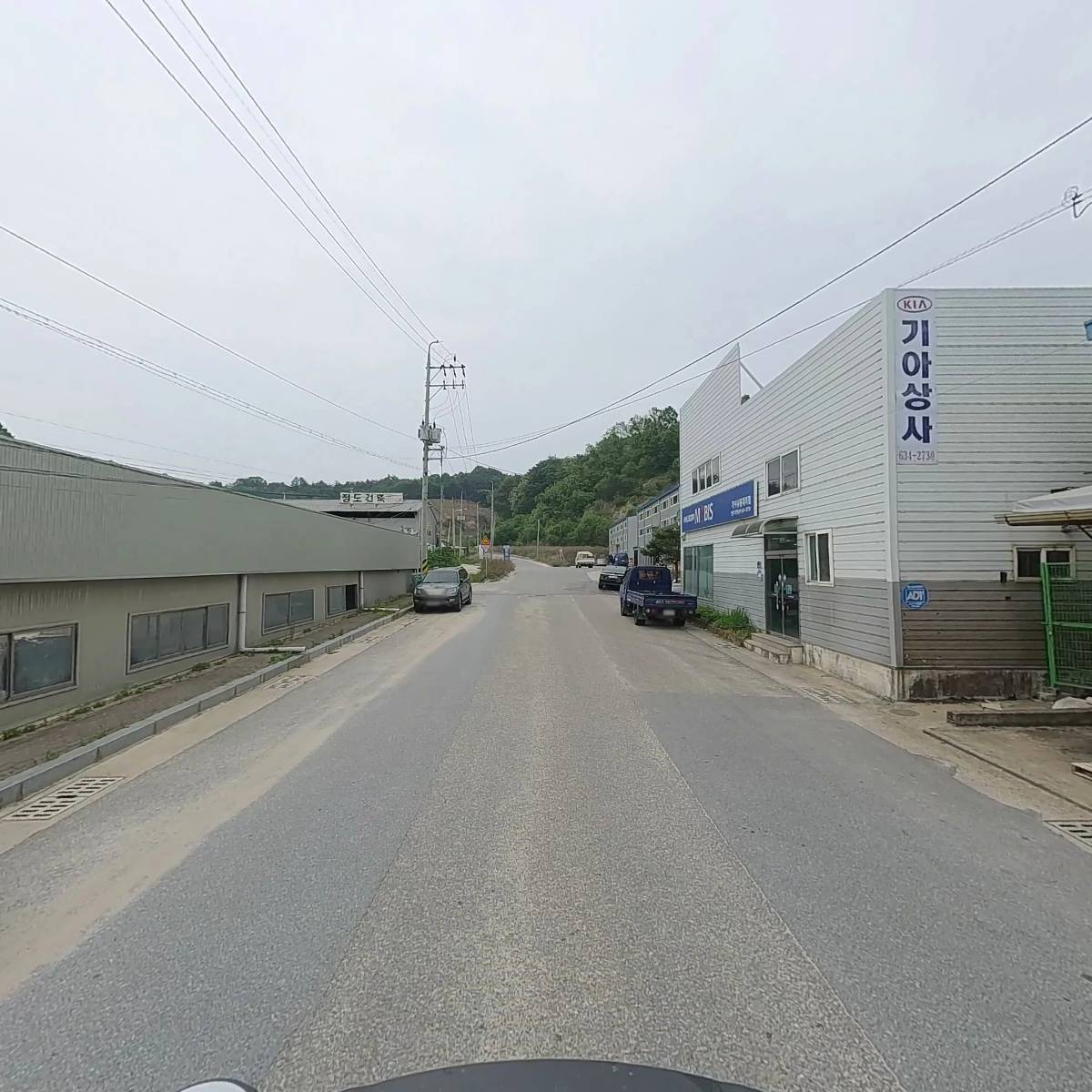 영일사_2