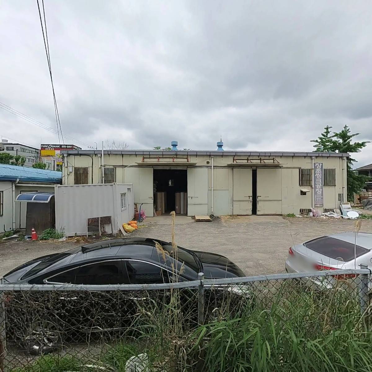 (주)미르아이디_3