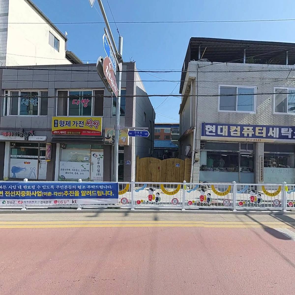 전원일기_3