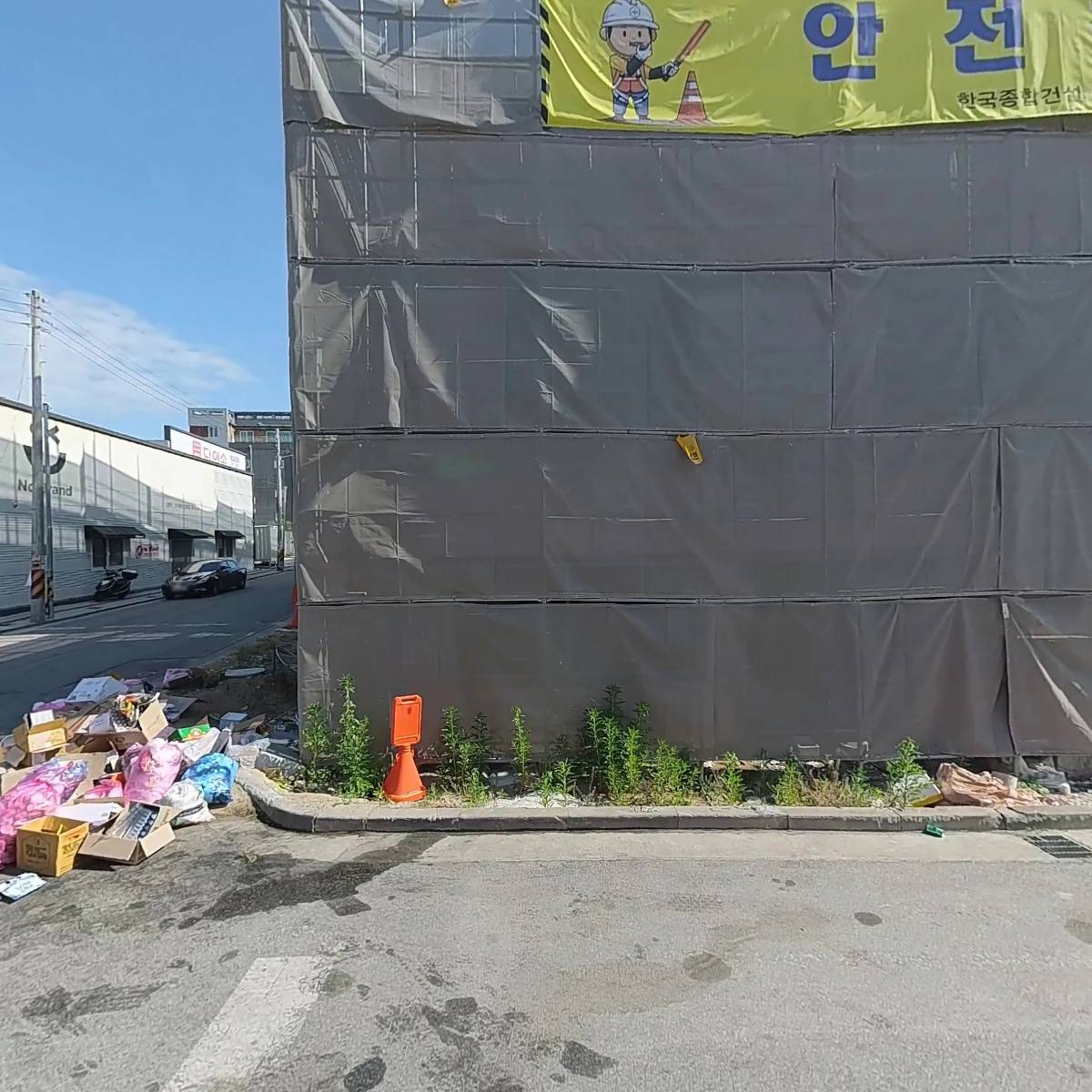 주식회사 업스톤_3