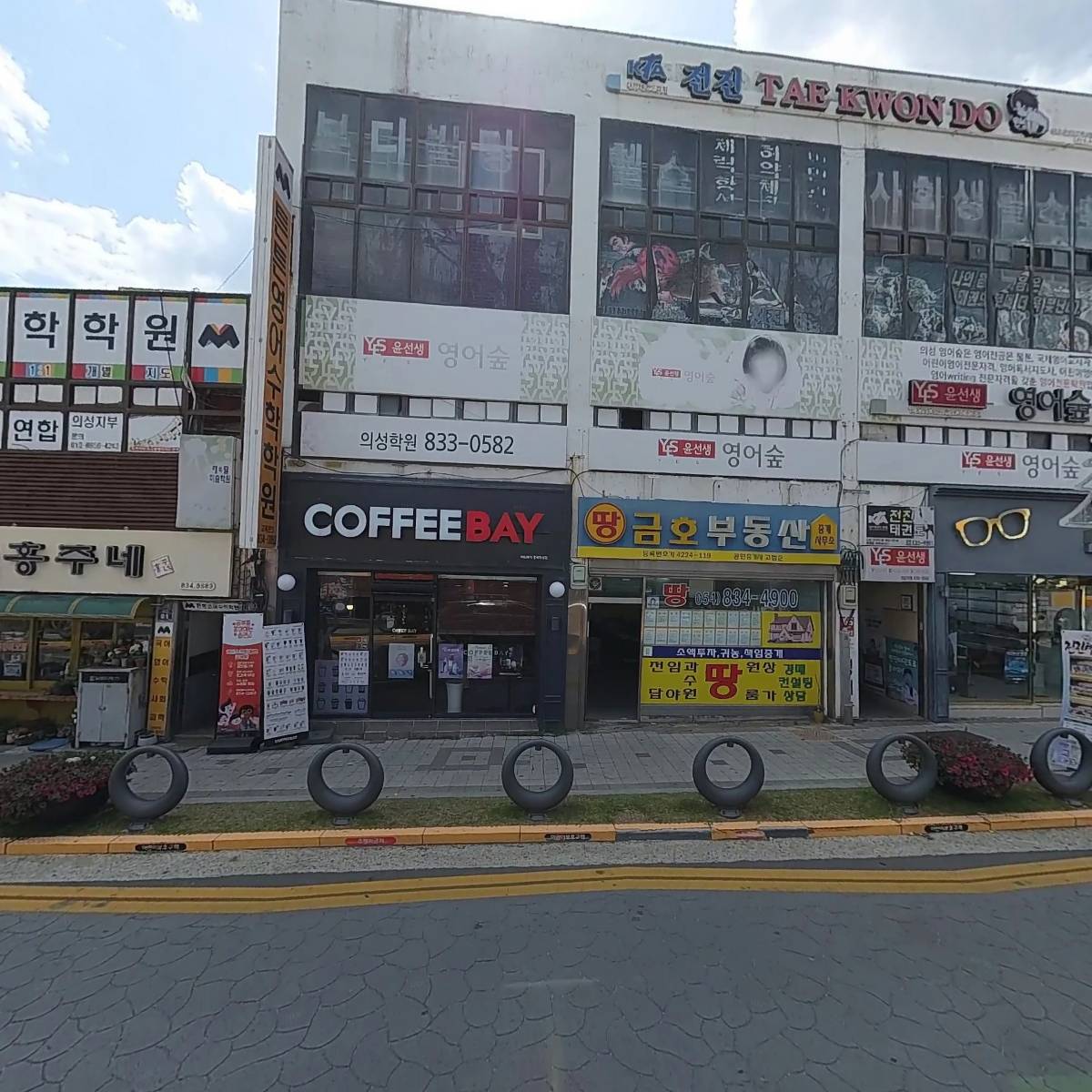 의성군 씨름협회_3