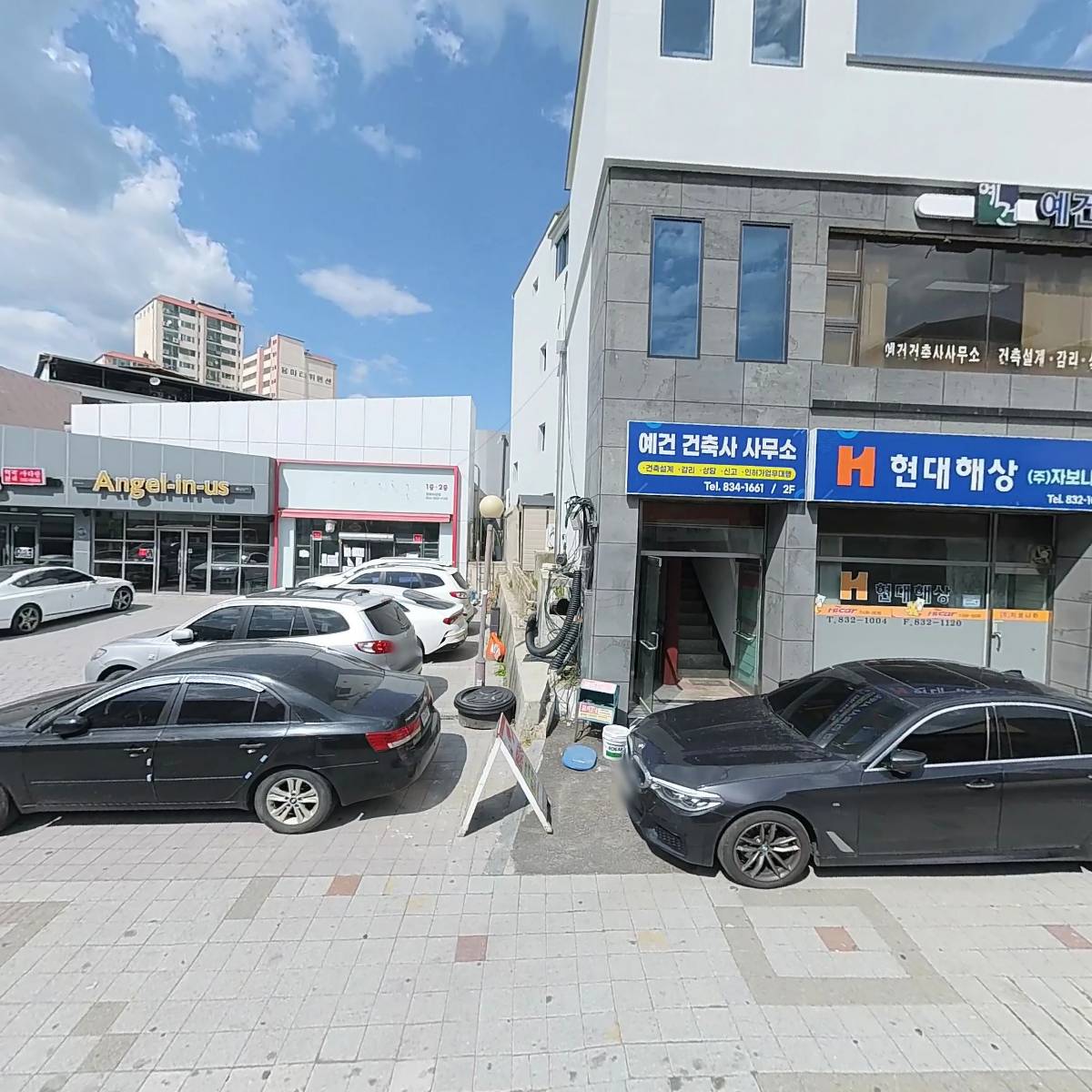 경희한의원