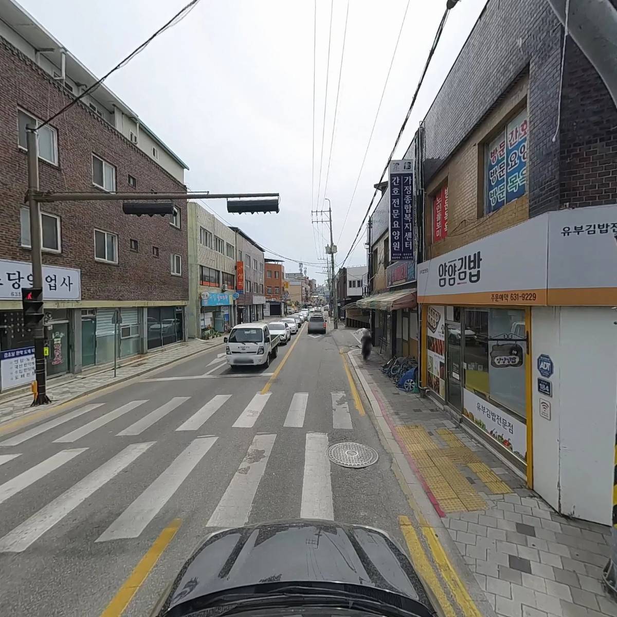주식회사 태산운수_4