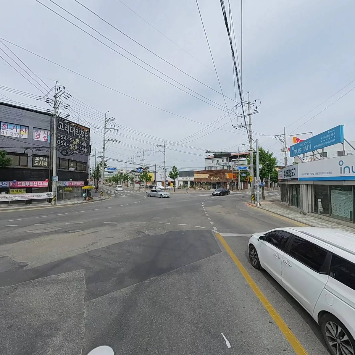 주식회사 태산운수_2