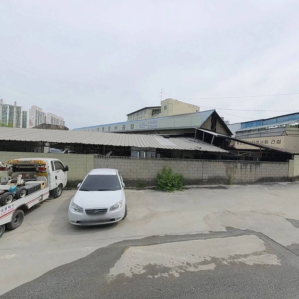 대명정비공장_3