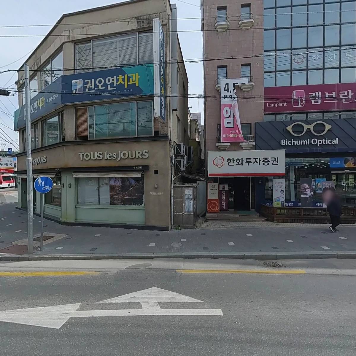 영남의료기상사