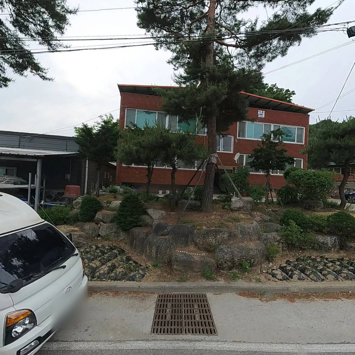 사례경로당