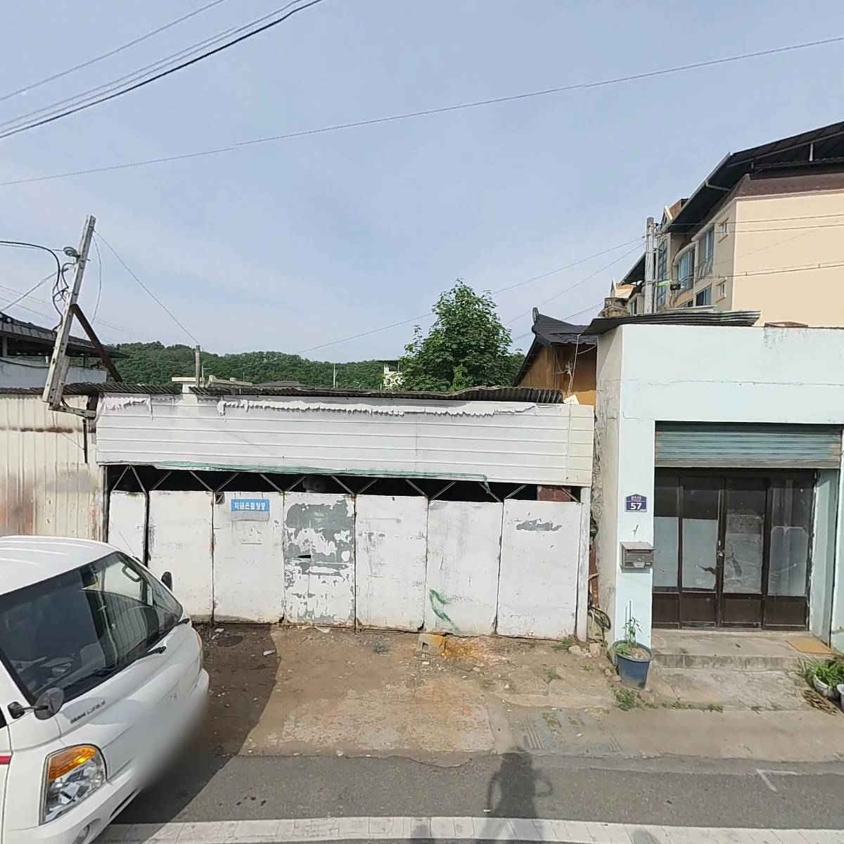 주식회사태강스테이트