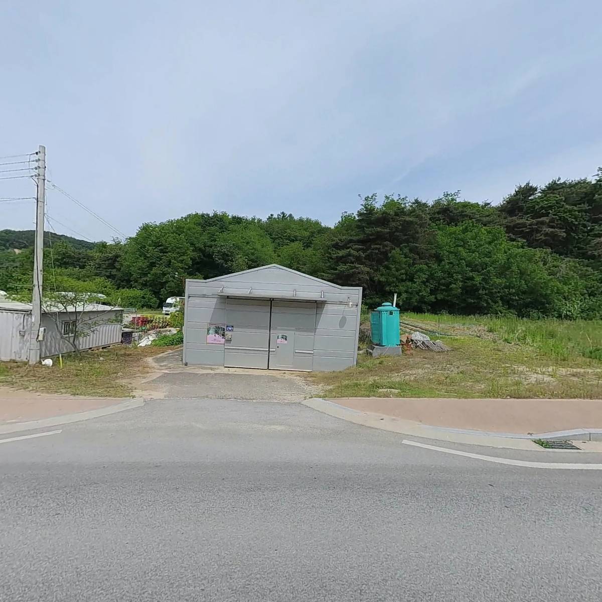 (주)엔비콘