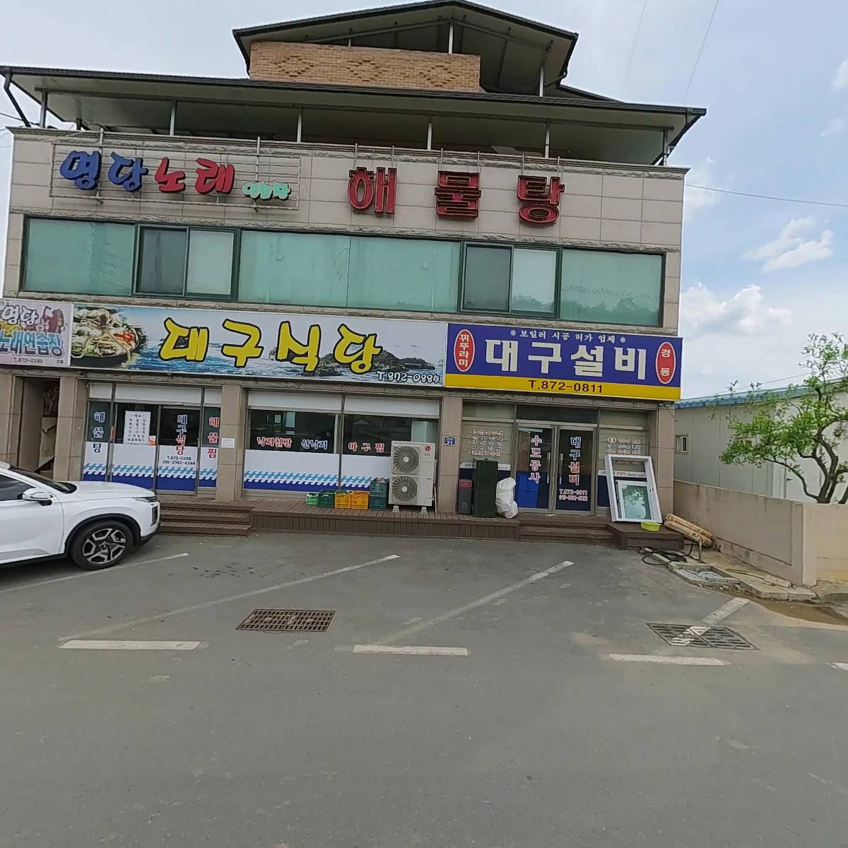 안덕대구설비사_3