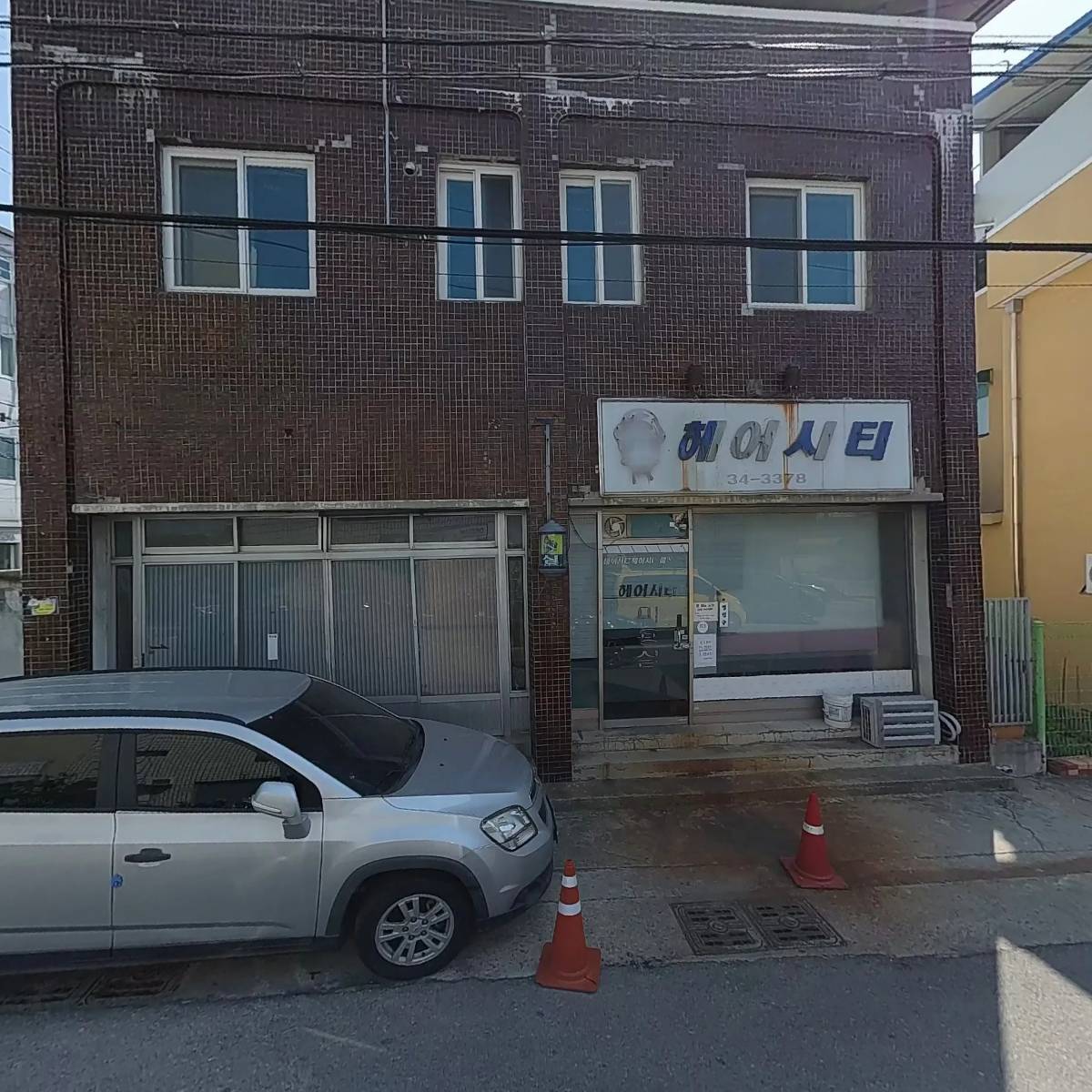 헤어시티_3