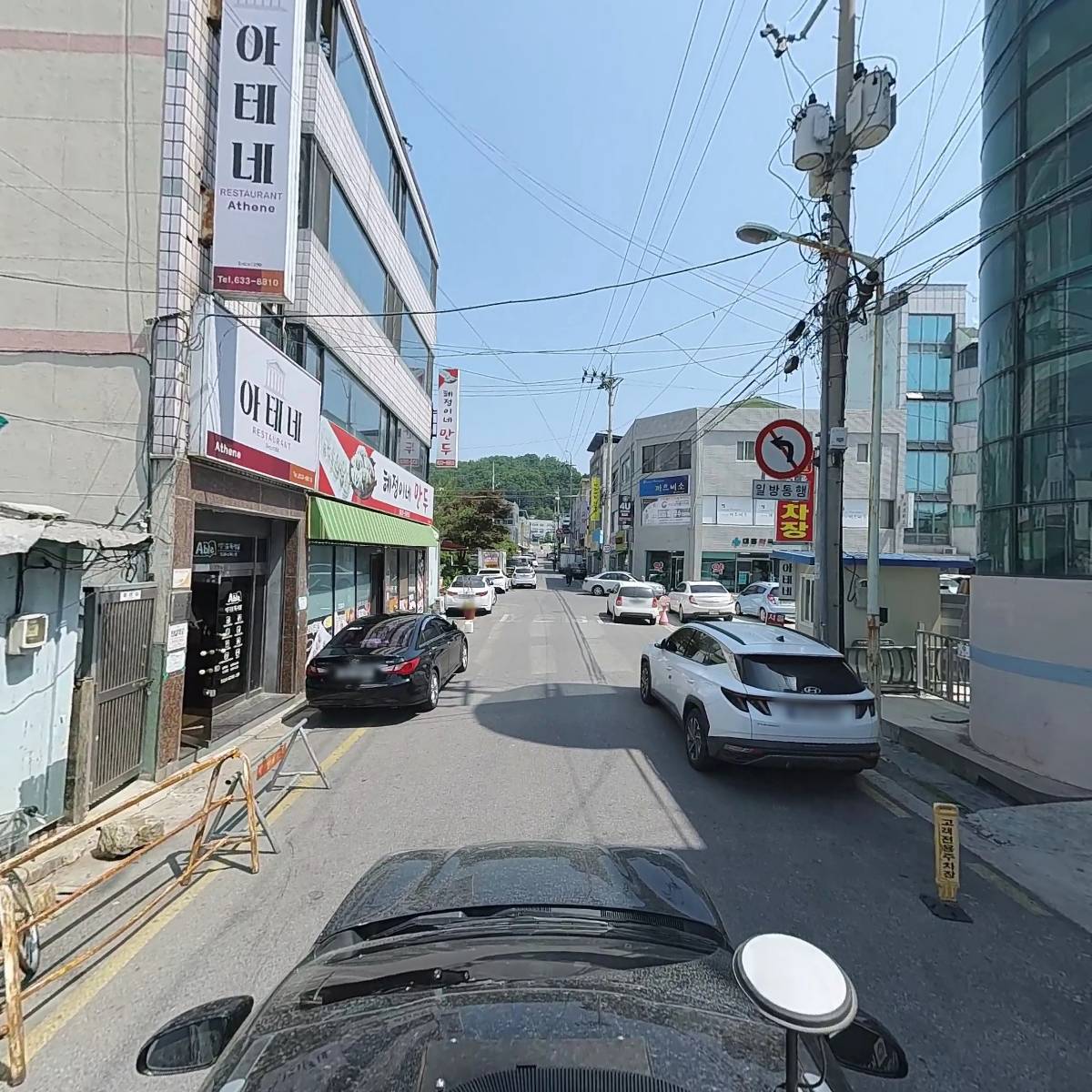 영주시산림조합_4