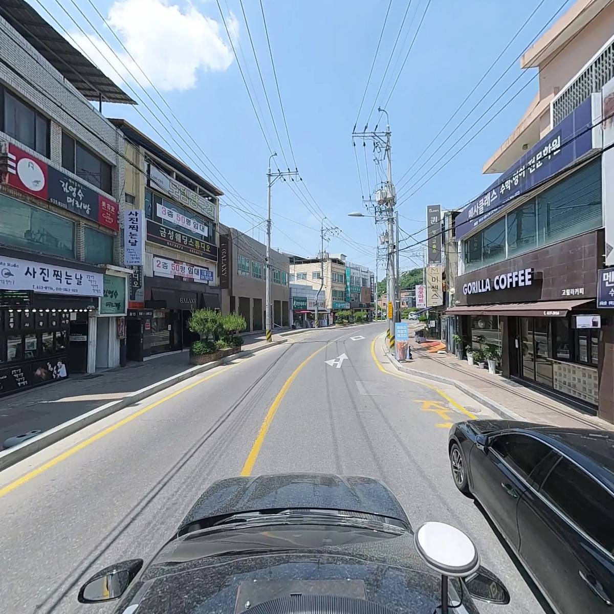 유일종합중기_4