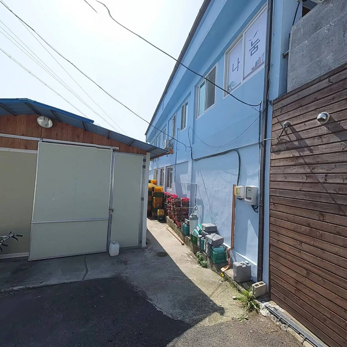 청송사과 직거래장터