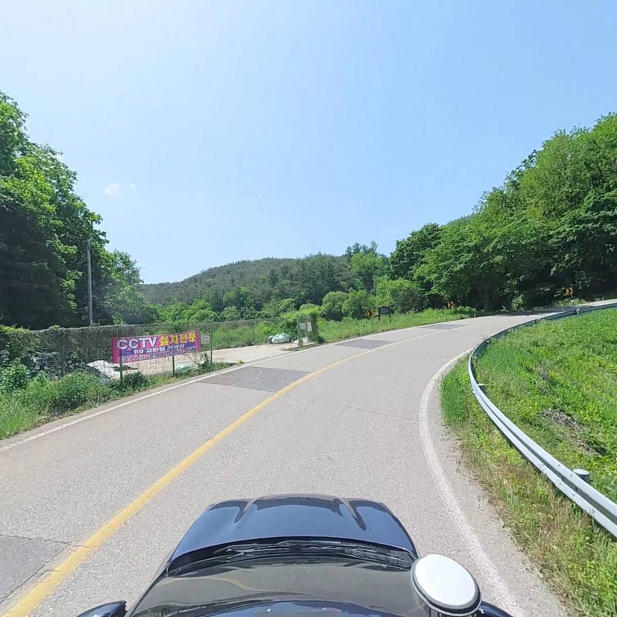 탁이네청송사과_4