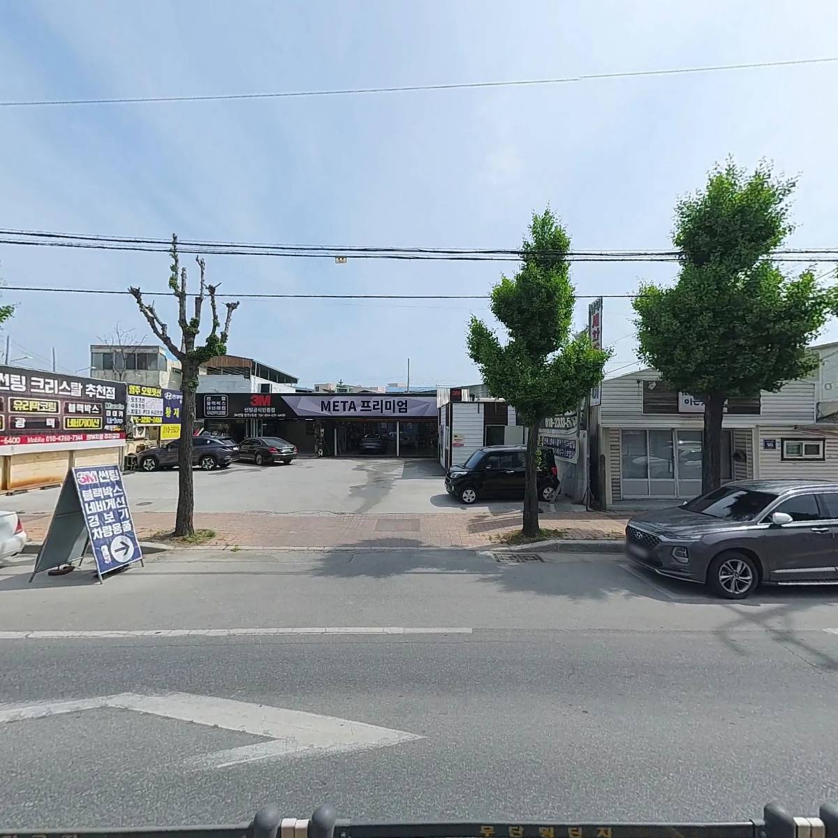 엘지(LG)종합가전_3