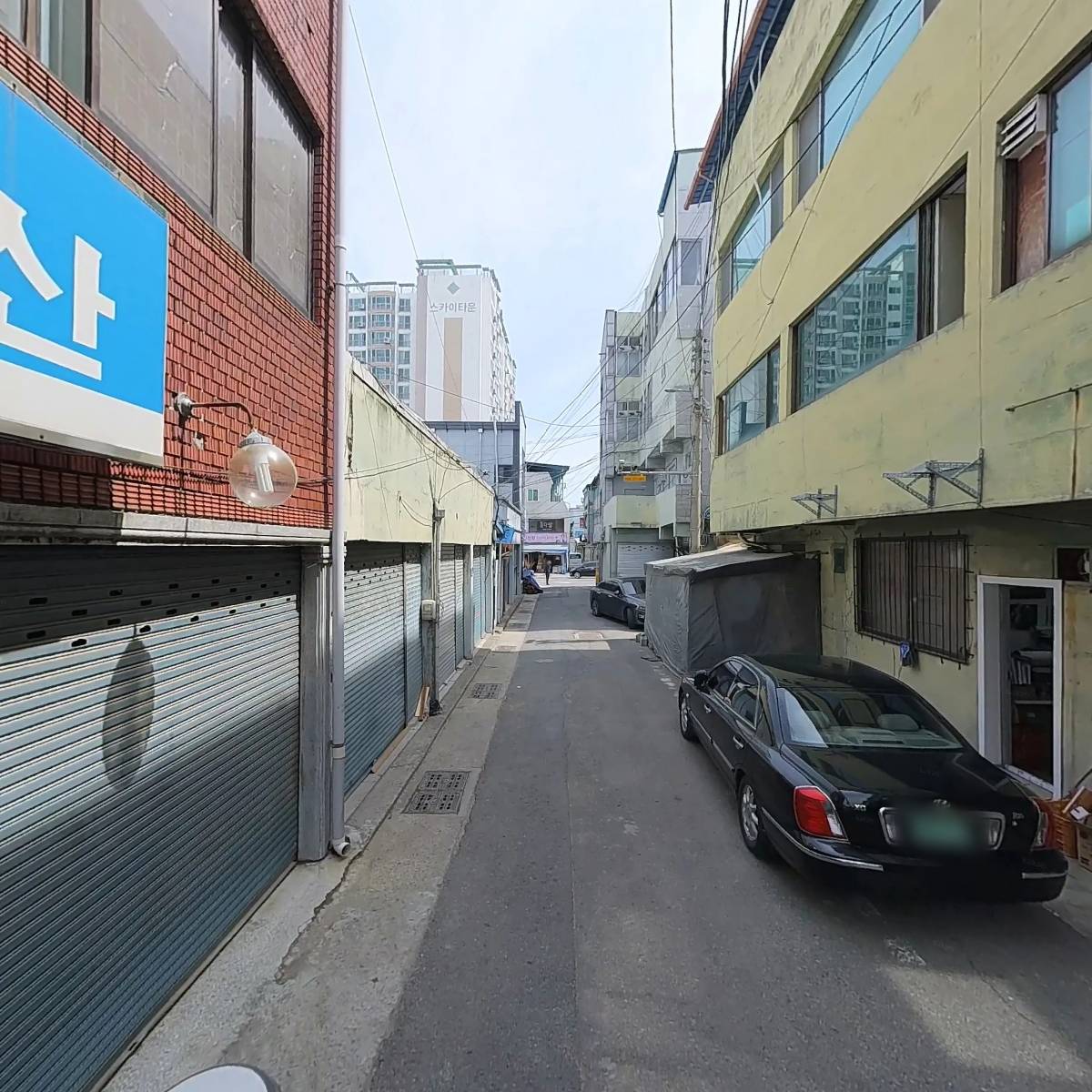 태광물산_2