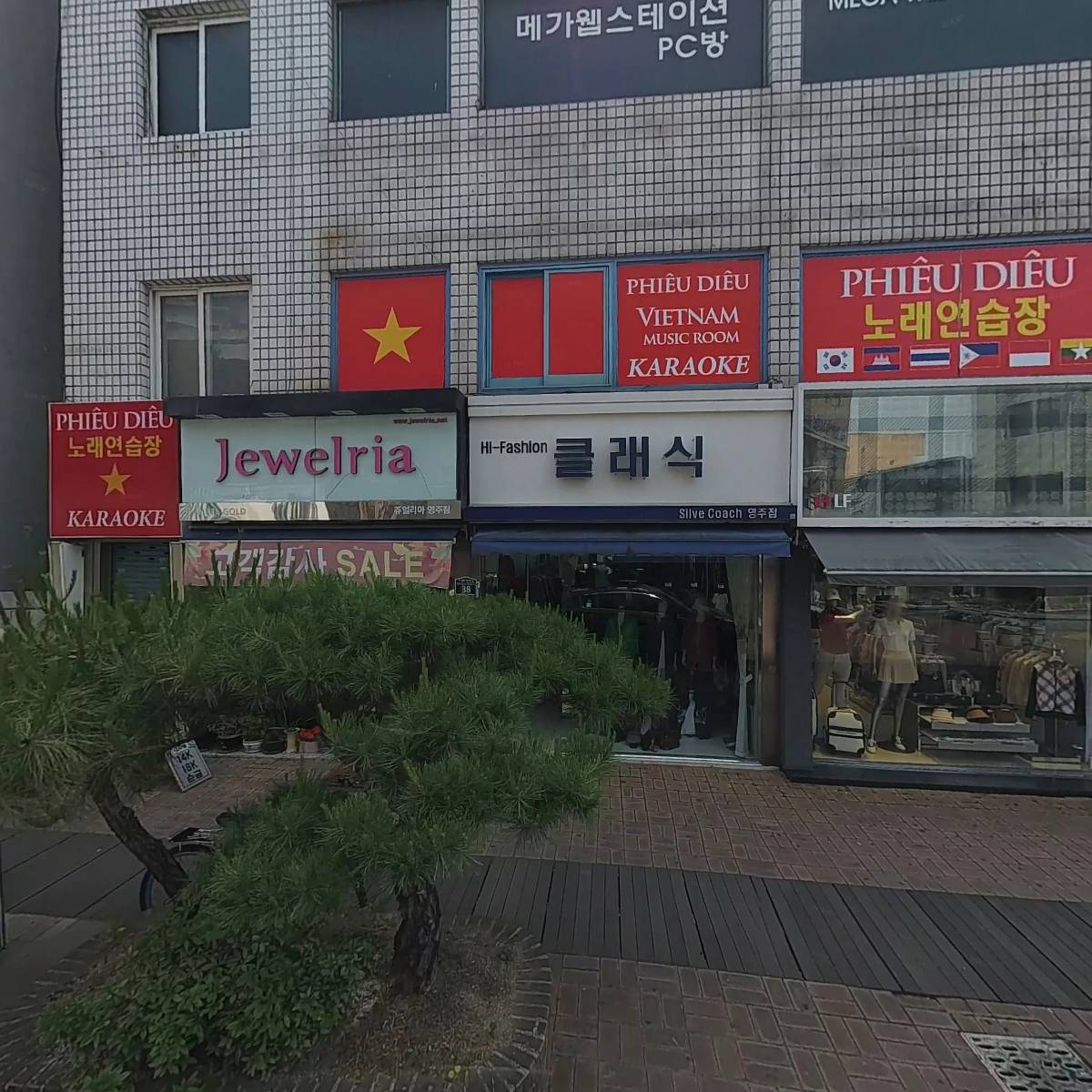 에스핏영주점_3