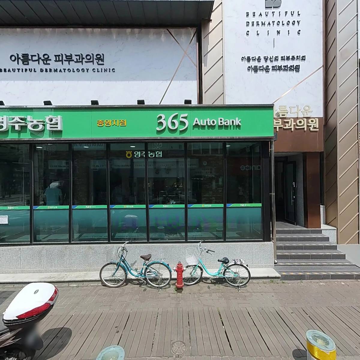 뉴발란스영주대리점