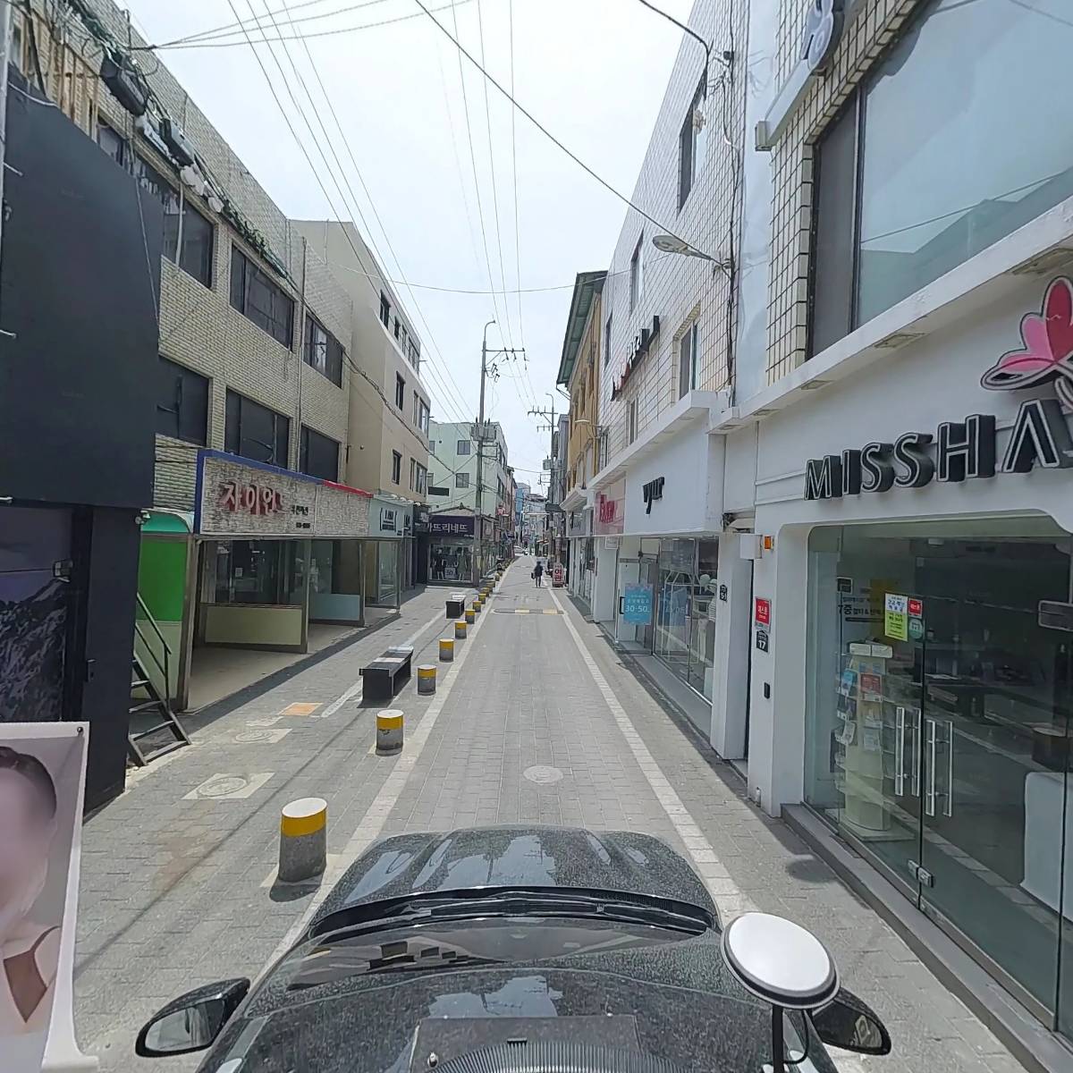 스파이더영주점_4