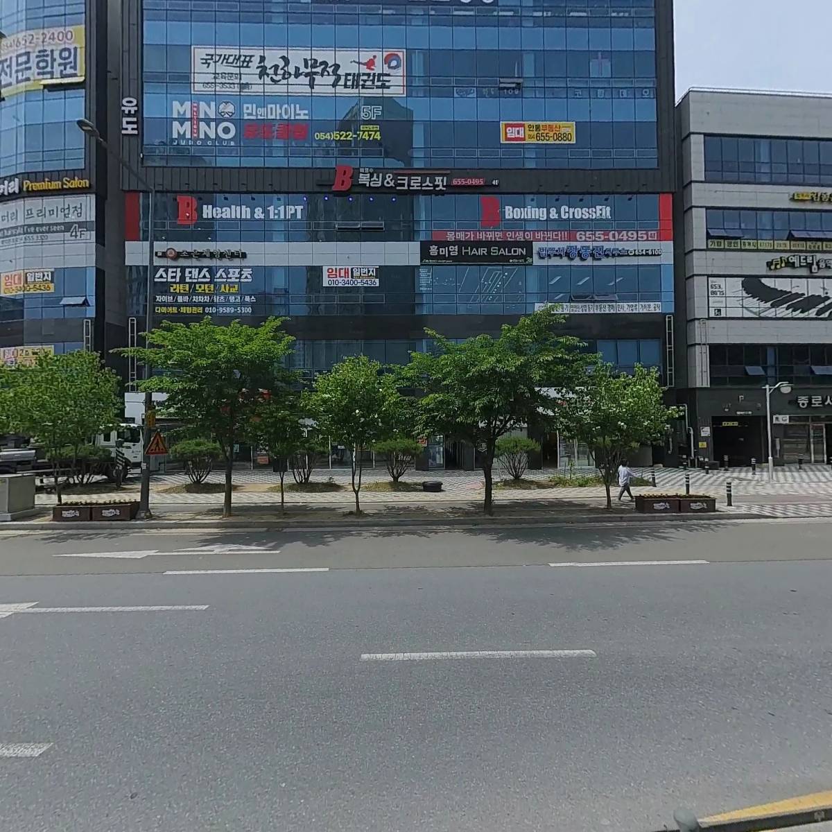 청년피자 경북도청점_3