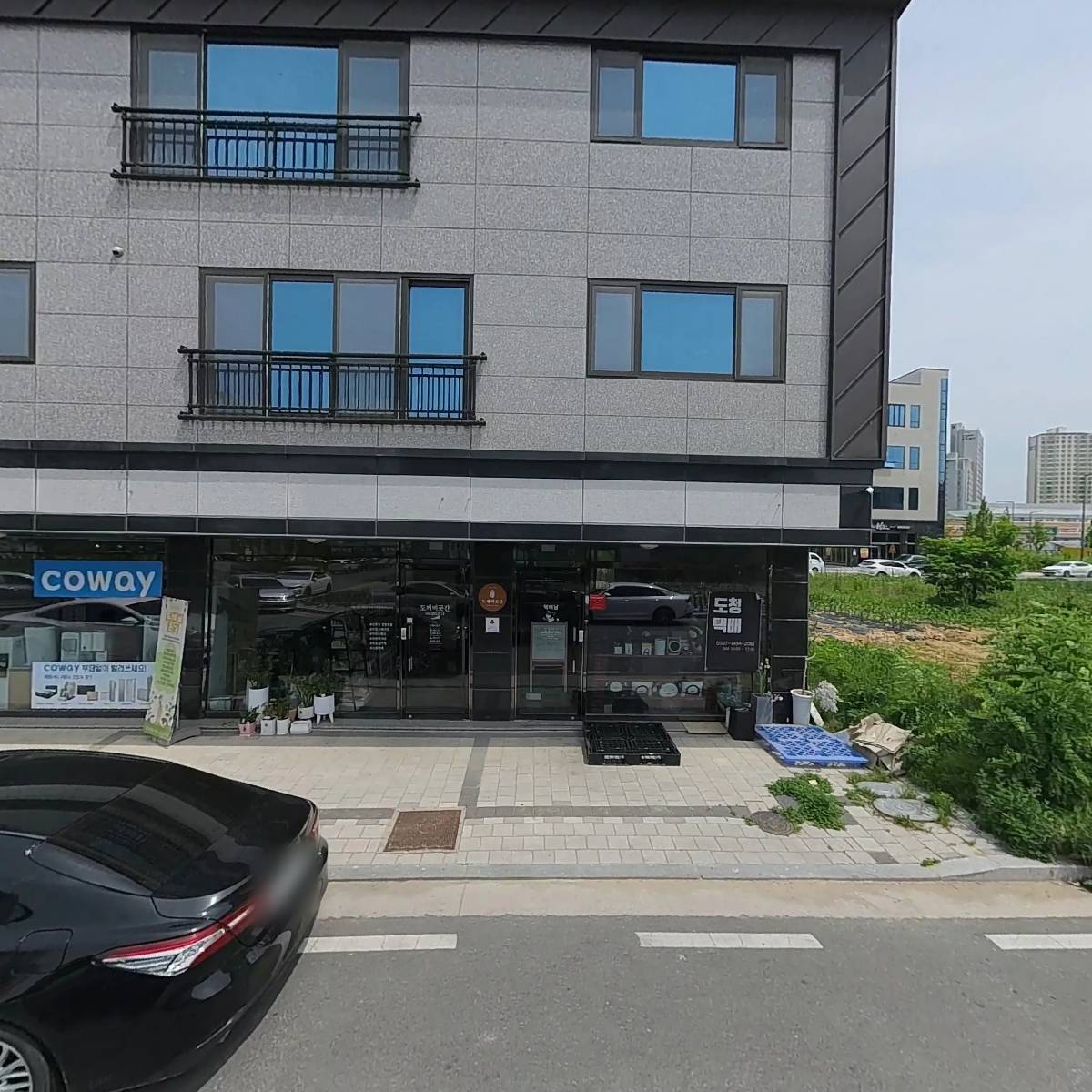 코웨이 예천신도시대리점