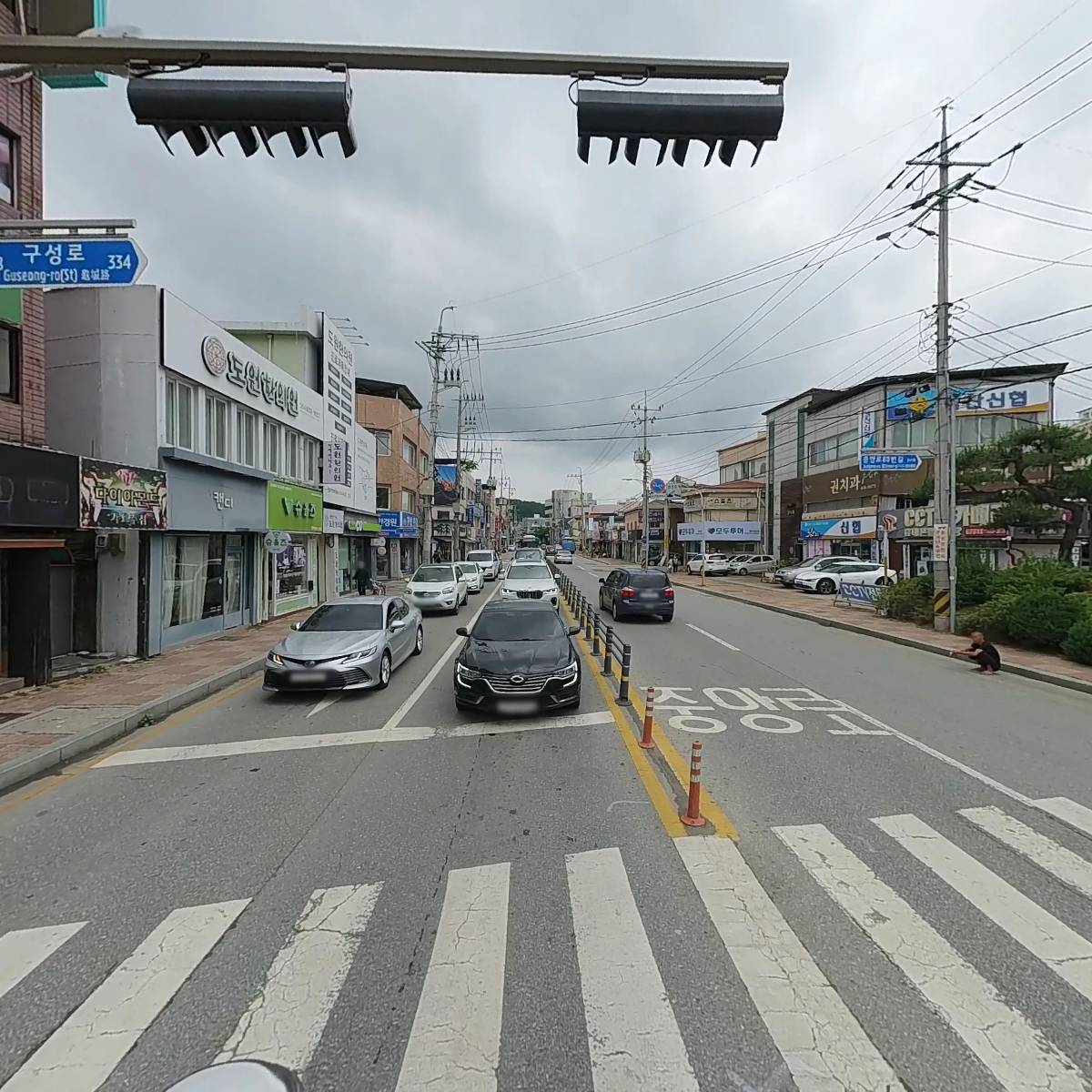 한솥도시락구성오거리점_2