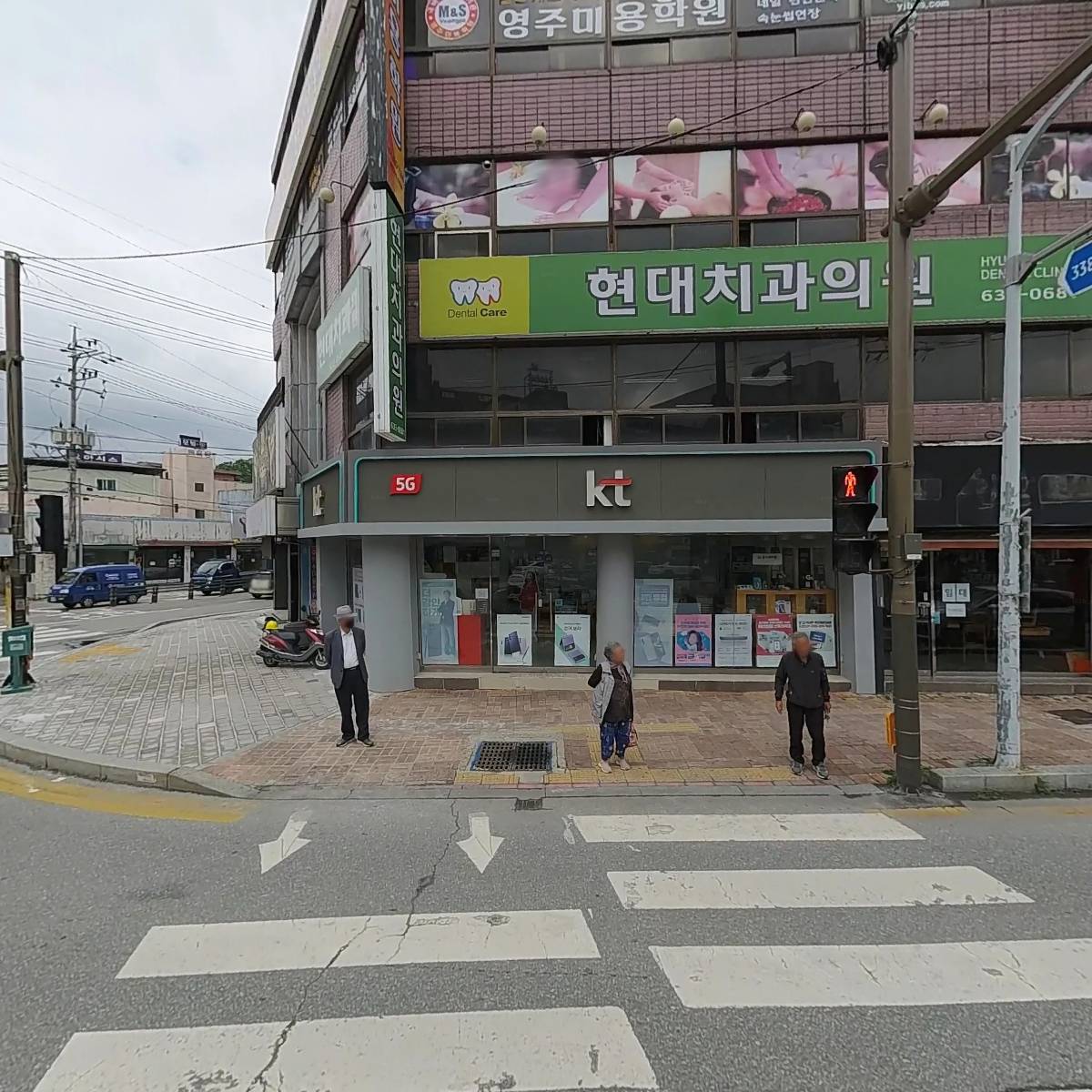 한솥도시락구성오거리점