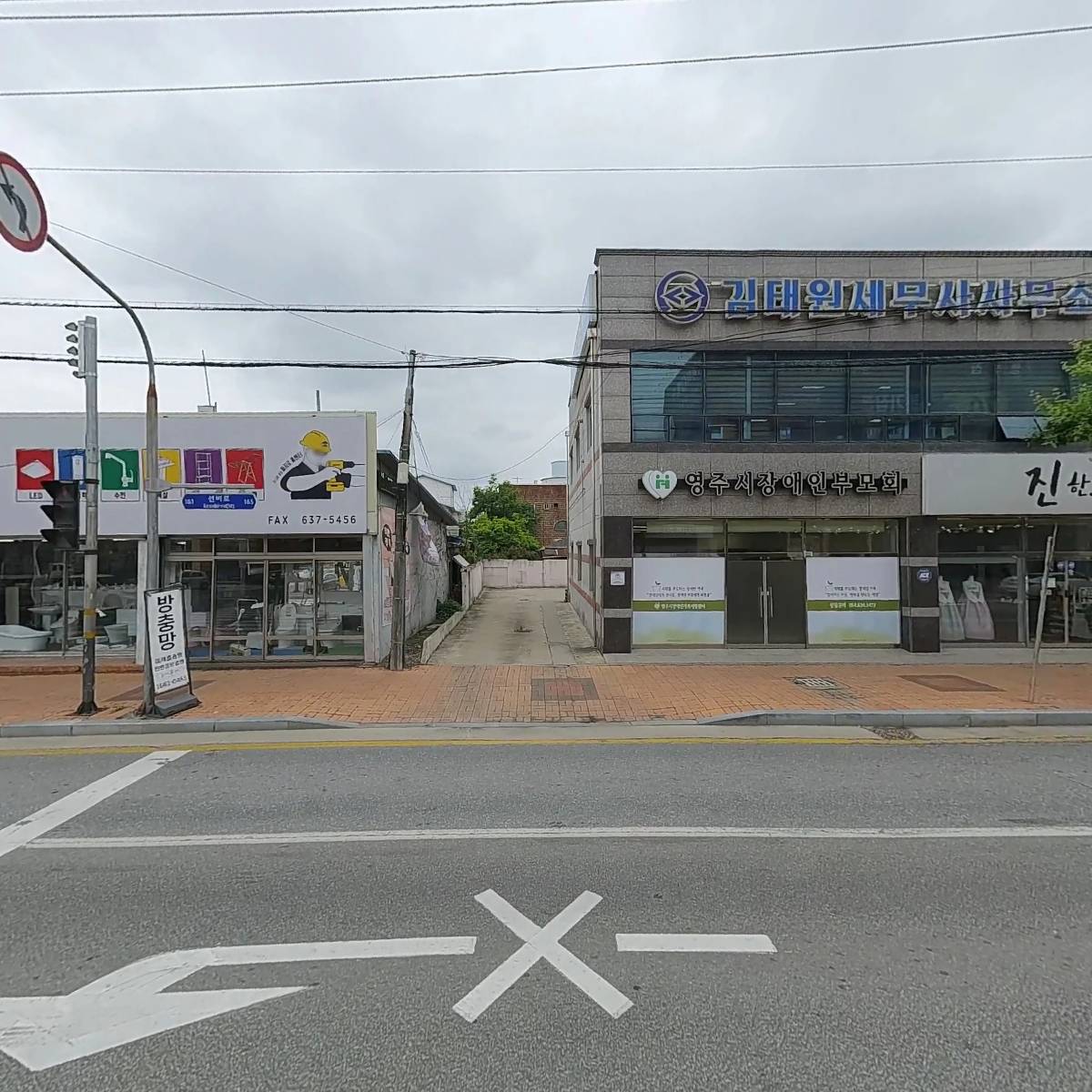 서온축산_3