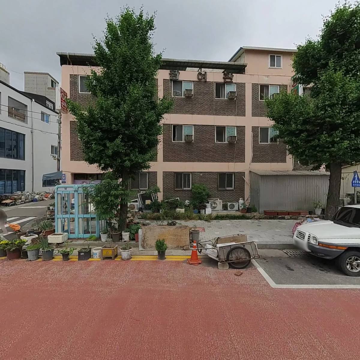 대한노인회영주시지회