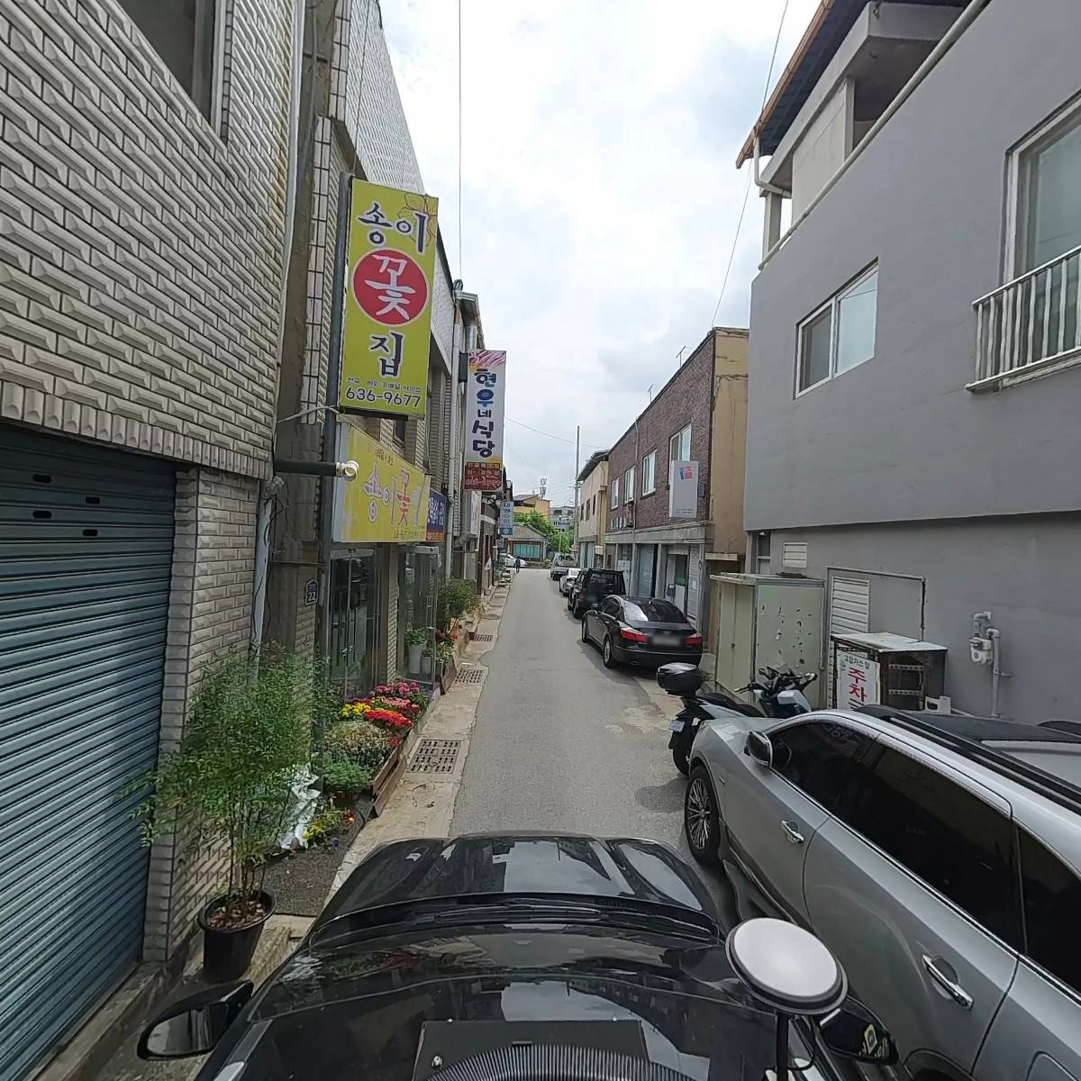 호치킨경북영주점_4