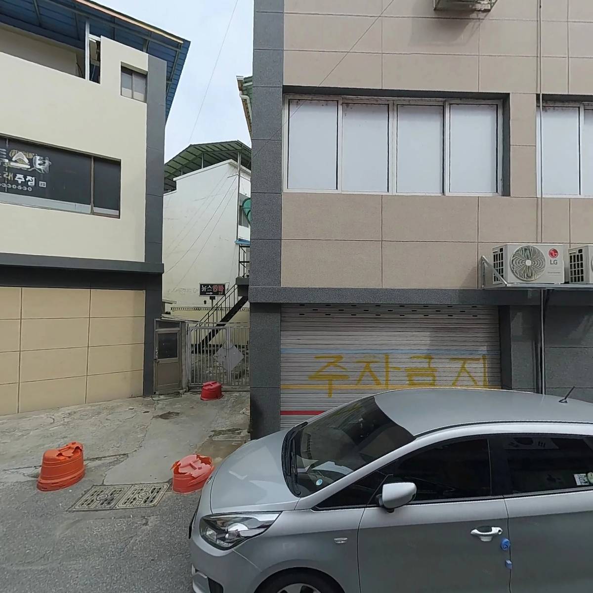 대한민국특수임무유공자회 경북지부 영주시지회_3