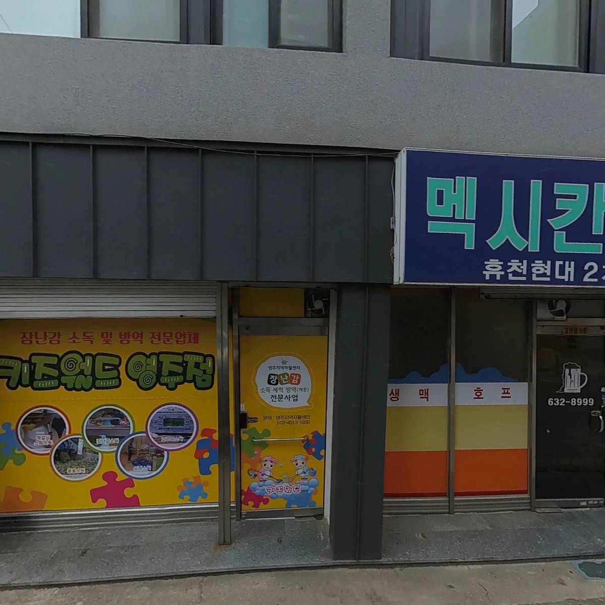 현대한우