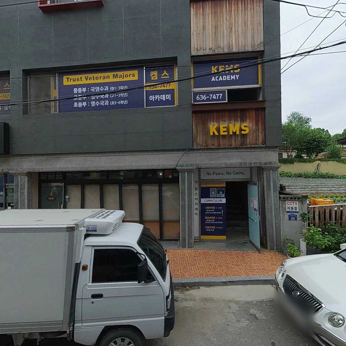 현대한우_3